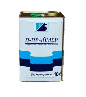 Грунт P-Primer Морской конек для внутр и наруж работ, 18л