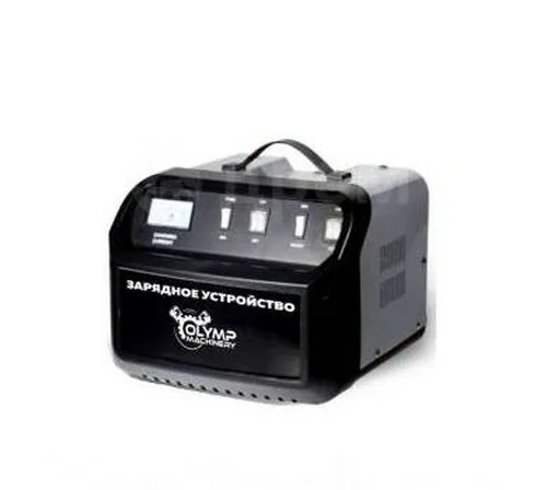 Устройство зарядное OLYMP MACHINERY С-20, 12/24В, 20-200А