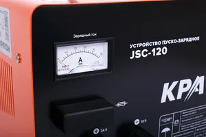 Устройство пуско-зарядное Кратон JSC-120