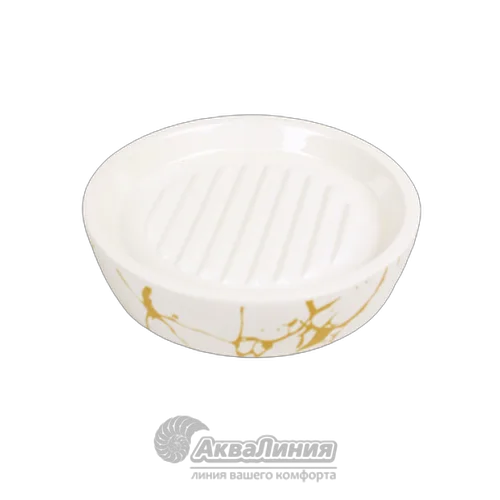 Мыльница Аквалиния, полирезин, Нури, BRE0590AA-SD