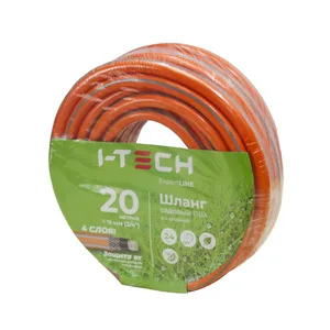 Шланг ПВХ арм. 4х слойный садовый I-TECH 1/2" 50 м Expert LINE