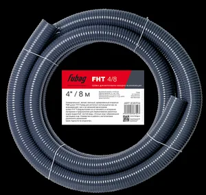 Шланг напорно-всасывающий FUBAG FHT 4"/8м, 100мм