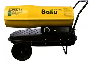 Пушка тепловая дизельная Ballu BHDP-30, 30 кВт,  прямого нагрева