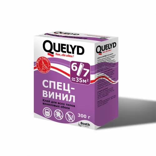 Клей обойный Quelyd Специальный виниловый 300г