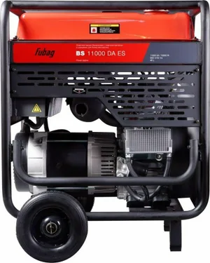 Генератор бензиновый FUBAG BS 11000 DA ES, 10 кВт, 220/380В