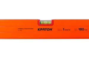 Уровень строительный Кратон LVL-180