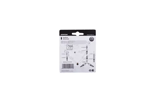 Тройник латунный Кратон