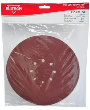 Круг абразивный ELITECH 225мм Р80, липучка, 8 отв, (5шт)