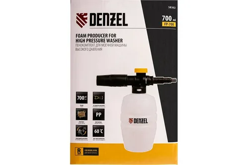 Пенокомплект Denzel FP-700, универсальный