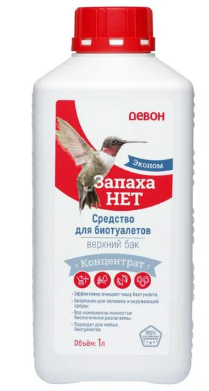 Жидкость для биотуалета ЗАПАХА НЕТ для верхнего бака, 0,95л.