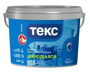 Краска ВД ТЕКС Профи, моющаяся для стен и потолков, база D, 1,8л