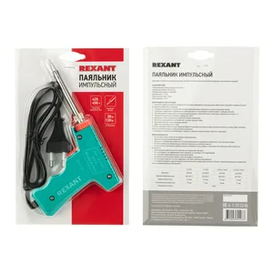 Паяльник-пистолет импульсный REXANT"МАСТЕР", 30 Вт / 130 Вт, 230 В