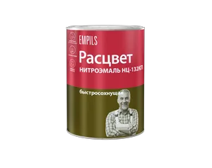 Эмаль НЦ-132 Расцвет Empils, белая, 1,7кг