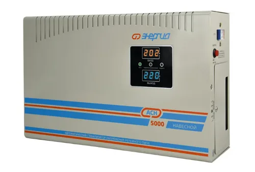 Стабилизатор напряжения ЭНЕРГИЯ навесной АСН 5000 