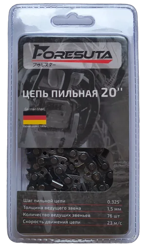 Цепь пильная FORESUTA 20", 50см,  0.325", 76 зв, 1,5мм