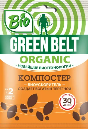 Биопрепарат для компоста GREEN BELT, 50 гр
