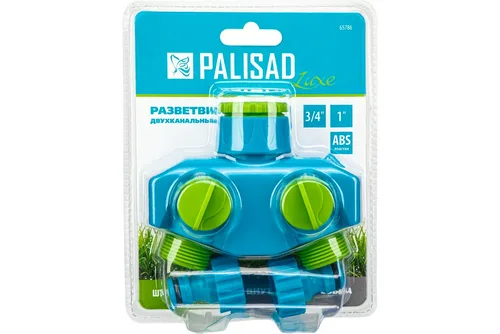 Распределитель PALISAD LUXE 2-х канальный с внутренней резьбой 3/4"-1"