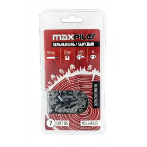 Цепь Maxpiler MXS (0.325-1.5) 64 зв.