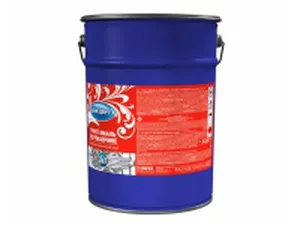 Грунт-эмаль Расцвет по ржавчине чёрная, 5кг