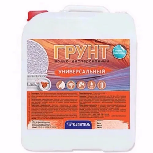 Грунт-праймер ВД Капитель, универсальный, 1кг