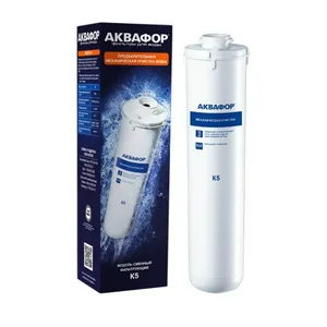 Модуль для стационарного фильтра Аквафор Кристалл К1-05