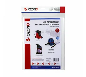 Мешок для пылесоса OZONE  MXT-201/3, синтетика, 20 л, для BOSCH GAS 15; GAS 1200 L, 3шт