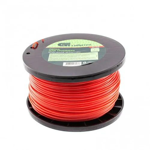 Леска триммерная Сибртех 2,4х160м, 1м, круг (бухта 160м.)