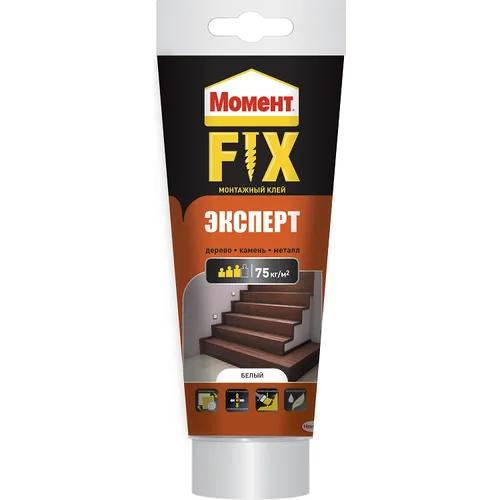 Клей "Момент FIX", Эксперт, 250 г 