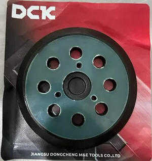 Тарелка опорная DCK для шлифмашины KSA125