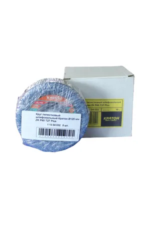 Круг лепестковый шлифовальный Кратон Тип-27 (КЛТ-1) Ø125 мм ZK Р60 Plus