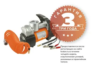 Компрессор автомобильный Кратон AC30010/70DDV
