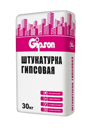 Штукатурка Стромикс GIPSON, гипсовая, 30кг