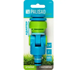 Адаптер PALISAD LUXE, штуцерный с внутренней резьбой 1/2"-1" с шарниром