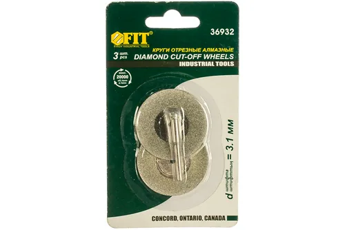 Круги с алмазным напылением (40 мм; 3 мм; 2 шт.) FIT  для гравера