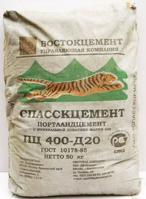 Цемент М-400, 50кг (Класс 32,5 - до 32,5 МПа / 400 кг/см3)