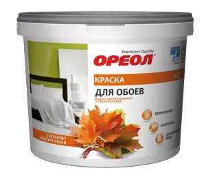 Краска ВД Ореол, белоснеж, для обоев, 3,0кг