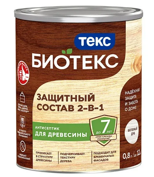 Антисептик ТЕКС Биотекс Универсал, беленый дуб, 0,8л