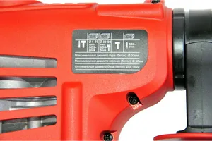 Перфоратор ELITECH П1130ЭМHD SDS+,AVC,1100Вт,30мм,2реж,3.5Дж,2800-3400у\м,4.5кг,пл.пуск,чем,смазка