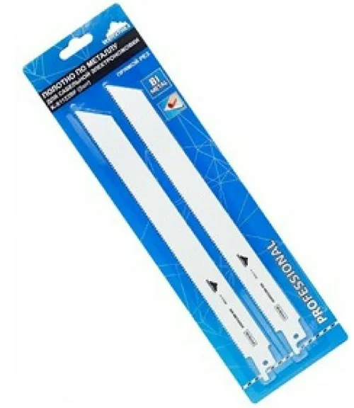 Пилки для сабельной пилы Vertex, K-S1122BF bi-metal (профлист, цв.мет, нержав. ) 2шт