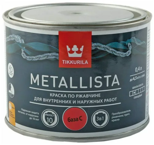 Краска TIKKURILA METALLISTA по ржавчине, глянцевая, база С, 0,4л