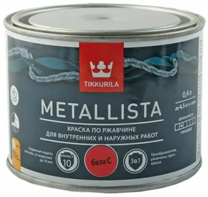 Краска TIKKURILA METALLISTA по ржавчине, глянцевая, база С, 0,4л