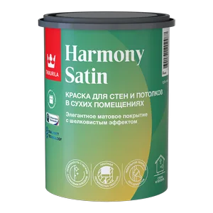 Краска ВД TIKKURILA HARMONY SATIN A д/интерьеров матовая 0,9л