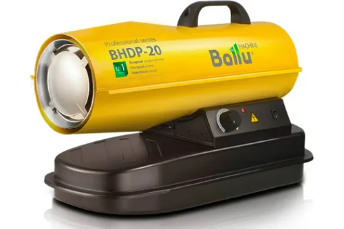 Пушка тепловая дизельная Ballu  BHDN-20, 20 кВт,  непрямого нагрева