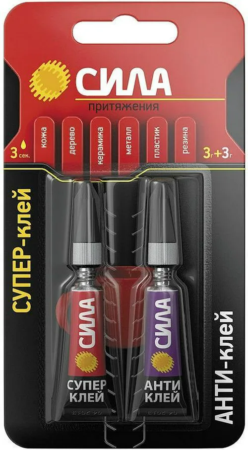 Клей СИЛА супер-клей, сверхпрочный, 3 гр + Антиклей 3 гр