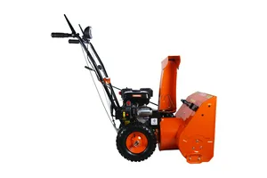 Машина снегоуборочная бензиновая Кратон GSB-6,5S-M