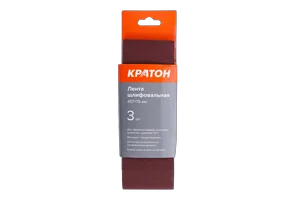 Лента шлифовальная Кратон 457 х 75 мм P240 набор 3шт