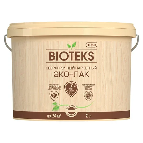 Лак BIOTEKS LD сверхпрочный паркетный Эко-Лак полуматовый 2л