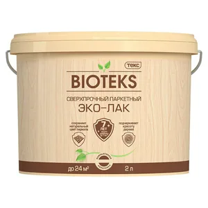 Лак BIOTEKS LD сверхпрочный паркетный Эко-Лак полуматовый 2л