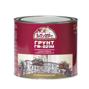 Грунт ГФ-021 Эксперт, красн-кор, 1,8кг