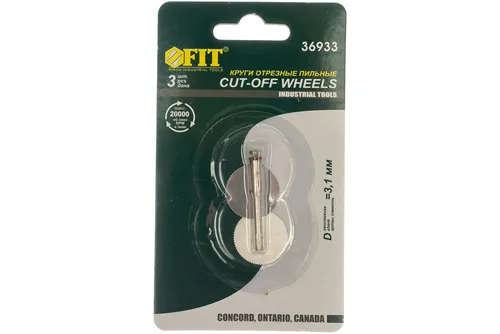 Лезвия для пилы и штифт (3 шт.) FIT для гравера